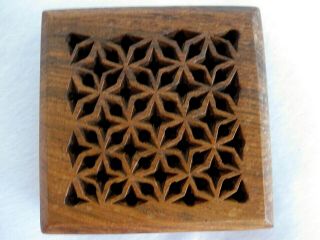 Small 3 " Square Carved Wooden (teak?) Box With Openwork Lattice Lid 1 1/2 " Deep