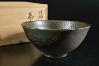 S5915: Japanese Pottery Brown Glaze Tea Bowl Green Tea Tool,  Auto W/signed Box