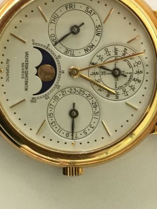 RARE VACHERON CONSTANTIN PATRIMONY MOON PHASE 18K GOLD 9