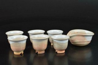 S6686: Japanese Hagi - Ware White Glaze Sencha Teacups Yusamashi Tea Ceremony