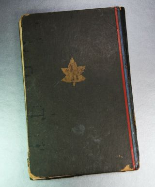 Rare Book - History of 17 Canadian Field Regiment RCA - Groningen,  Holland,  1946 2