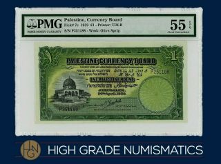 Palestine,  Currency Board - 1 Pound 1939,  Au Pmg 55 Epq,  Pick 7c - Very Rare