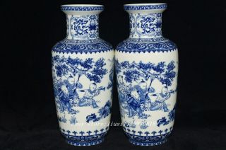 2 Pc Chinese Antique Hand - Painted “戏婴图” Blue And White Porcelain Vase