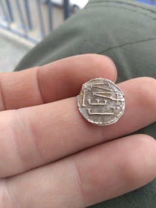 Medieval Silver Coin Carolingians
