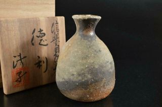 S5769: Japanese Shigaraki - Ware Youhen Pattern Sake Bottle Tokkuri W/signed Box