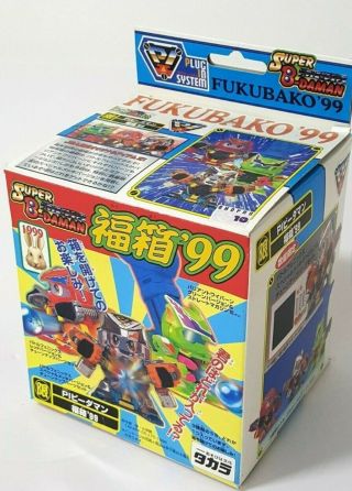 B - Daman Fukubako 99 Unassembled Real Japan Toy Vintage