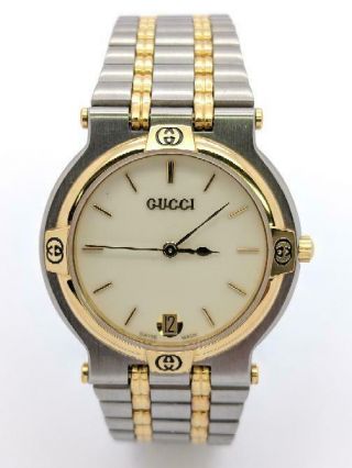 Rare Vintage Gucci Watch Stainless Steel