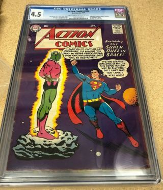 ACTION COMICS 242 CGC 4.  5 LT - OW DC 7/58 1st app BRAINIAC (SUPERMAN) RARE 2