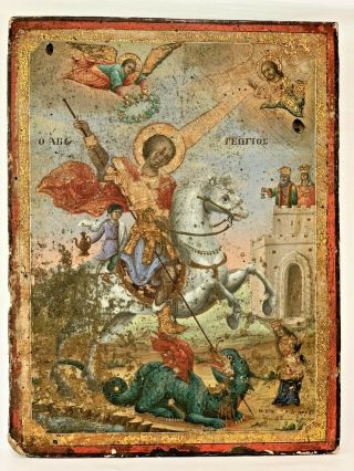 Fine Antique 18th Century Greek Religious Painted Icon St George Dragon Slayer