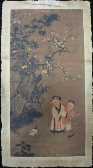 Very Old Large Chinese Paper Hand Painting Children " Suhanchen " Marks