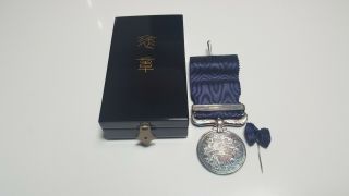 Ww2 Dark Blue Silk Ribbon Japanese Medal Of Honor Japan Merit Badge Wwii Cased