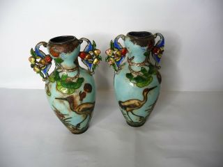 Vintage Matching Hand Painted Eastern Floral/bird Metal Vase 4.  25 