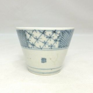 F735: Japanese Really Old Ko - Imari Blue - And - White Porcelain Cup Soba - Choko 4
