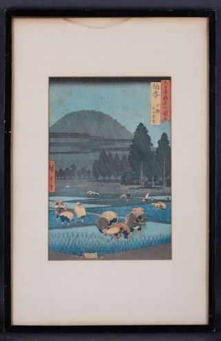 Antique Japanese Ukiyo - E/woodblock Print " Farmers In Fields "