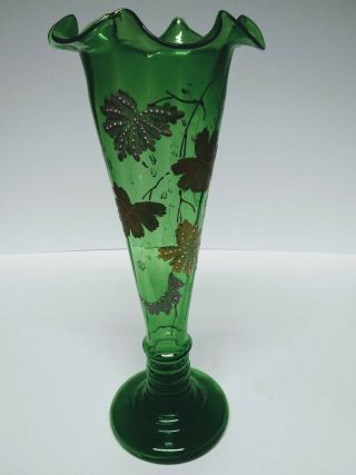 Green Glass Ruffled Edge Pokal Vase W/ Hand Painted Texturized Leaves