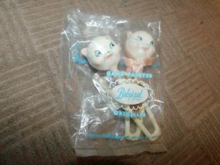 Cat Baby Rattles Vintage Baby 