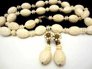 Vintage Signed Miriam Haskell Carved Lucite Bead Necklace & Dangle Earrings A40