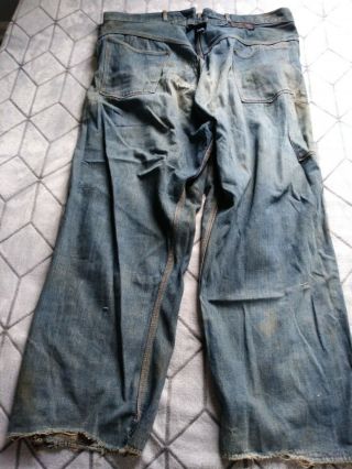 Vintage Cinch Buckle Jeans
