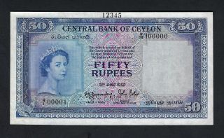 Ceylon 50 Rupees 3 - 6 - 1952 P52s Specimen Extremely Fine Rare