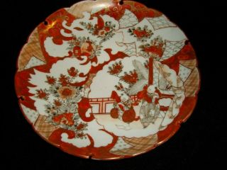 Antique Japanese Kutani Bowl - Plate
