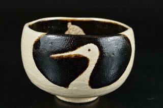 S6303: Japan Raku - Ware White Glaze Bird Turtle Pattern Tea Bowl Green Tea Tool