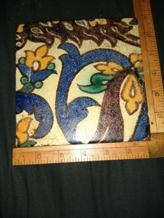 Rare Vintage Tile By Kallal El - Kedine Nabeul