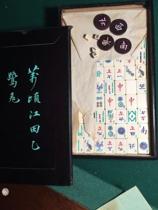 Vintage Chinese Mah Jong Set - 152 Tiles In Woodern Case.