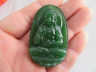 Antique Chinese Hand - Carved Aristocratic Wearing Jadeite Jade Pendant S01