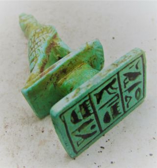 CIRCA 664 - 332BC ANCIENT EGYPTIAN GLAZED FAIENCE HORUS STAMP SEAL WITH HEIROGLYPH 2