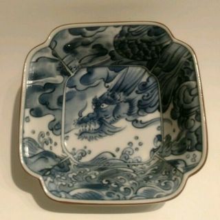 Vintage Blue And White Chinese Bowl Dragon Design Marked