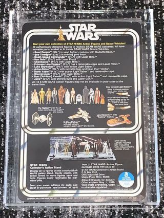 Vintage Star Wars Stormtrooper - AFA 85 - 12 Back A - KENNER/GRADED 85/85/85 2