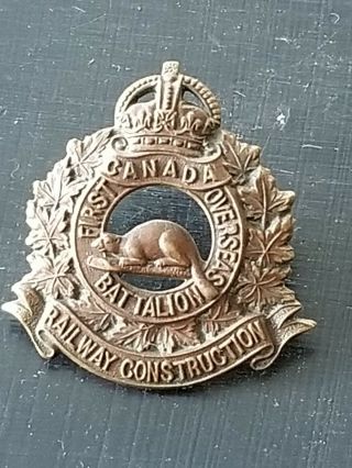 Wwii Canada British 1st Railway Battalion Cap Badge