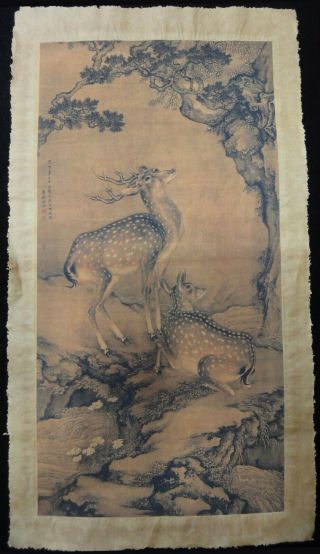Very Large Old Chinese Paper Painting Deer And Trees " Shenquan " Marks