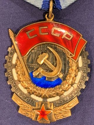 Soviet Ussr Russia Medal Order Of The Red Banner Of Labor With Ribbon
