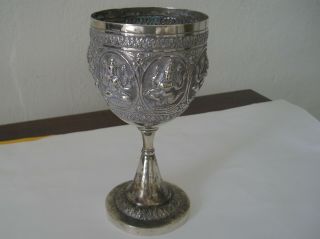 Antique Solid Silver Indian Goblet
