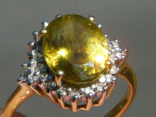 Vintage - 18ct Gold/peridot/diamond Ring - Large Setting - B 