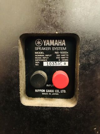Vintage Yamaha NS - 1000x Studio Monitors Floor Standing Speaker 7