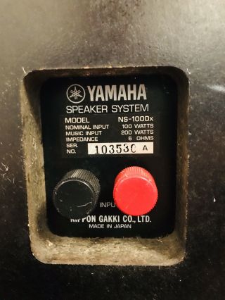 Vintage Yamaha NS - 1000x Studio Monitors Floor Standing Speaker 8