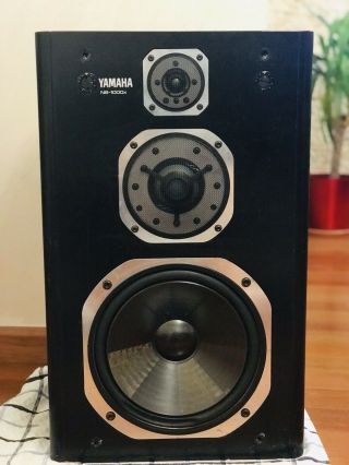 Vintage Yamaha NS - 1000x Studio Monitors Floor Standing Speaker 9