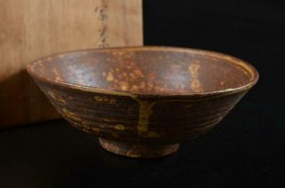 G7294: Japanese Old Banko - Ware Iraho Glaze Tea Bowl Green Tea Tool W/signed Box