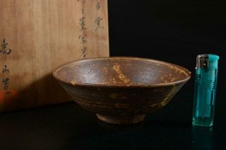 G7294: Japanese Old Banko - ware Iraho glaze TEA BOWL Green tea tool w/signed box 6