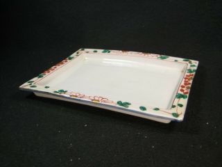 VINTAGE JAPANESE SIGNED IMARI CERAMIC HAND PAINTED SQUARE PLATE KASHIZARA 4