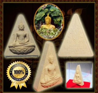 Thai Amulet:pra Somdej Nangphaya,  Luang Pho Tho,  Wat Bang Phli Yai Nai B.  E.  2555