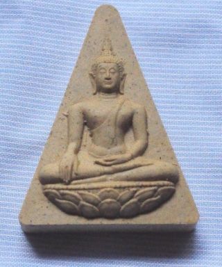Thai amulet:Pra Somdej Nangphaya,  Luang Pho Tho,  Wat Bang Phli Yai Nai B.  E.  2555 2