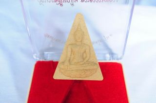 Thai amulet:Pra Somdej Nangphaya,  Luang Pho Tho,  Wat Bang Phli Yai Nai B.  E.  2555 5