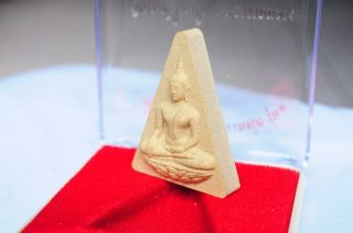 Thai amulet:Pra Somdej Nangphaya,  Luang Pho Tho,  Wat Bang Phli Yai Nai B.  E.  2555 8
