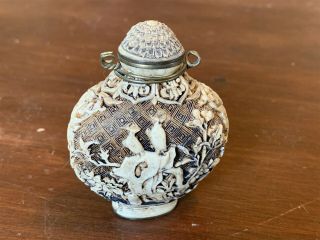 Vintage Or Antique White Cinnabar Snuff Bottle,  2.  5 "