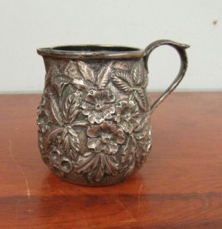 S.  Kirk & Son Repousse Sterling Silver Small Creamer 50