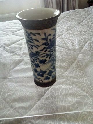 Antique Chinese Porcelain Blue White Vase Crackle Glaze - Hand Painted