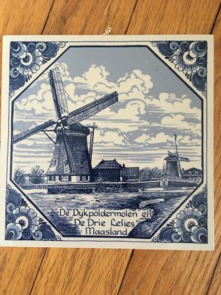 Vintage Delft Windmill Tile - 6x6” Blue White - Holland Netherlands Maasland Htf